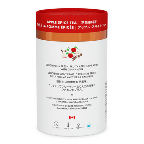 Apple Spice Luxury Tea premium spiced tea blend