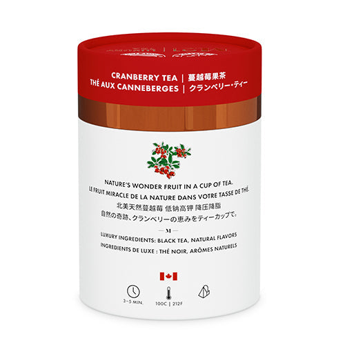 Cranberry Luxury Black Tea premium tea blend
