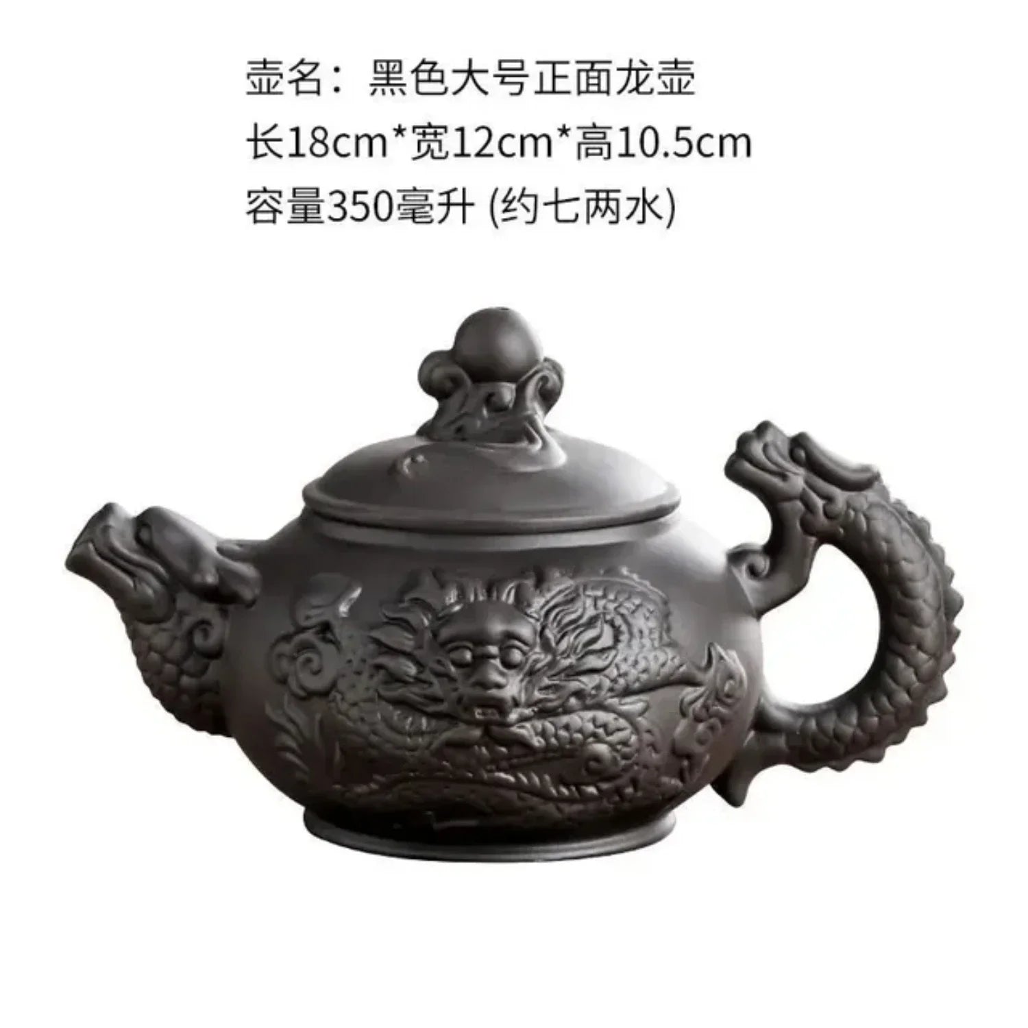 Yixing Zisha Teapot