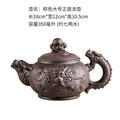 Yixing Zisha Teapot