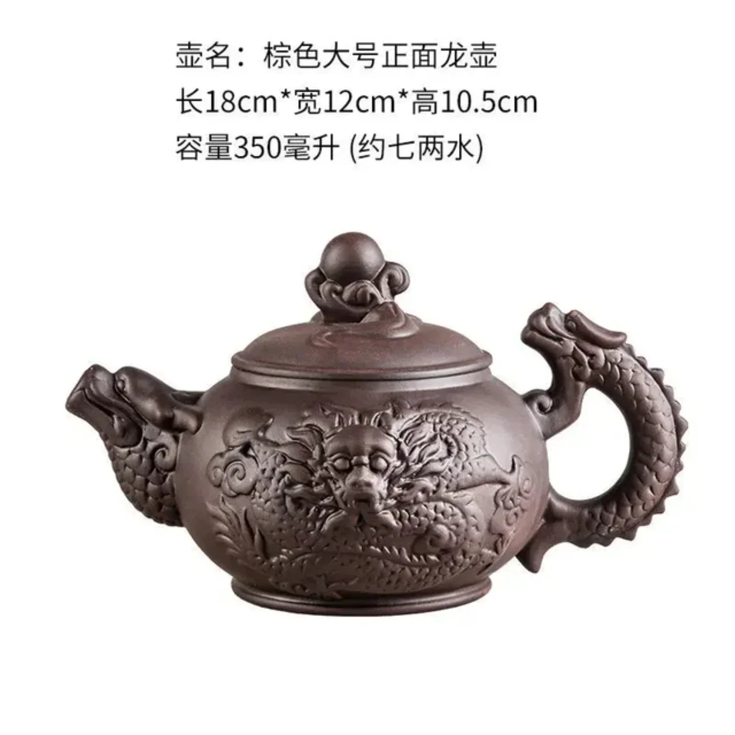 Yixing Zisha Teapot